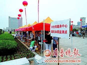 ����8��8��Ӎ(��ϯӛ�������������������)8��,ӛ�ߏĖ|�I��ȫ���������˽⵽,8��ȫ��,�������Č�ȫ�����M�_��һ��,���н����Ŀ�����Ķ�ȫ���������_����