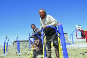 ��ԭ����