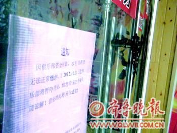 ��¡�^���T(m��n)�o�i,�T(m��n)���N�Е�ͣ�I(y��ng)�I(y��)��֪ͨ����ӛ�ߡ�Է�Ʒơ��z