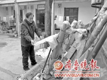 �b���w�o�����w�������w���ϲ���