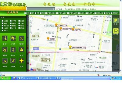 ������ӵ؈D�ľW(w��ng)�(y��)�؈D��