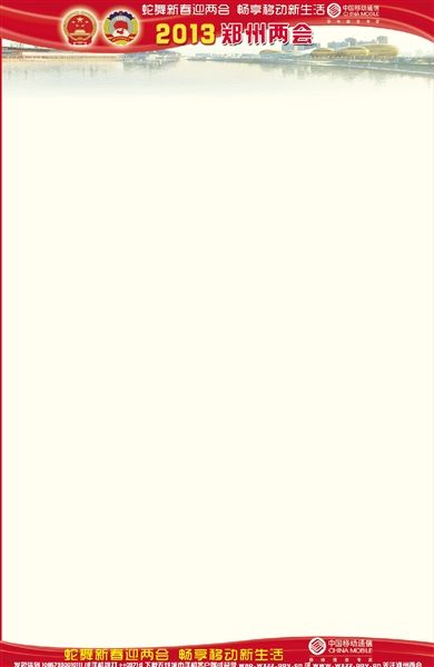 ���I(l��ng)��(d��o)�׼t��(zh��n)��������ҕ���ˮ�^(q��)���fС�^(q��)������r