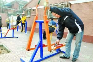 ����ӛ��