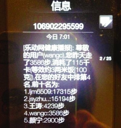 ÿ���յ�����������