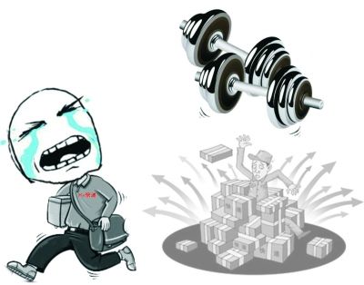 @**���f���F(tu��n)��һ�W(w��ng)�ѾW(w��ng)ُ(g��u)�I�˂�(g��)�������ĸ����60���）(j��)�����fС��Ҫ������