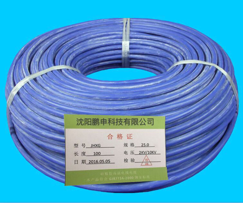 YGC耐高溫硅橡膠絕緣電纜